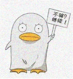 云爆 爆炸姐姐