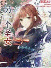 周边产品